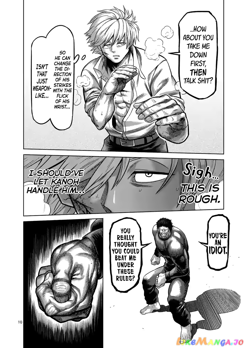 Kengan Omega Chapter 78 image 10